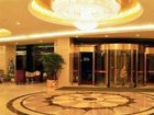 фото отеля Sentai Zhongyang Hotel