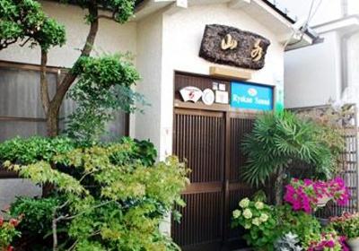 фото отеля Ryokan Sansui Hiroshima