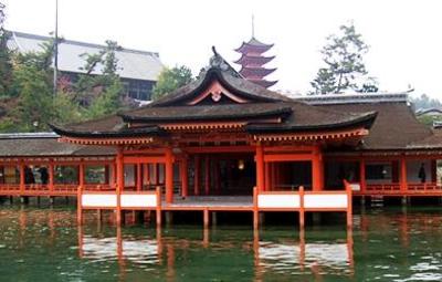фото отеля Ryokan Sansui Hiroshima