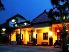 фото отеля Bandoeng Guest House