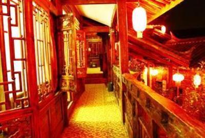 фото отеля Lijiang Jiuwei Life Courtyard Inn