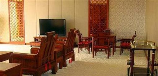 фото отеля Jing Cheng Earthsea Spa Holiday Center Ruili