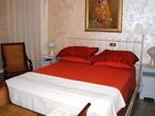 фото отеля B&B Rospigliosi