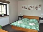 фото отеля Apartmany Cestar Bozi Dar