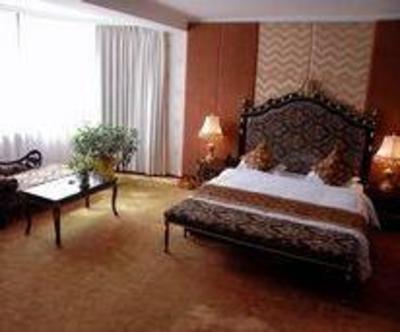 фото отеля Wansheng Hotel Baiyin