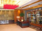 фото отеля Wansheng Hotel Baiyin