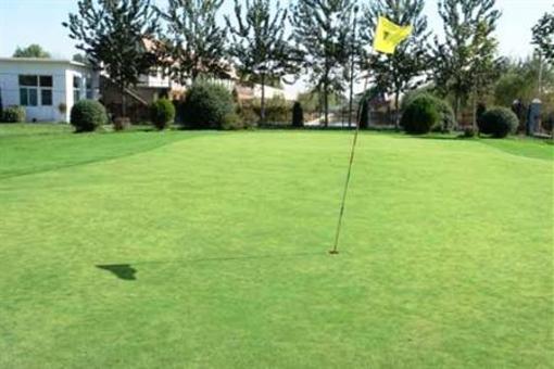 фото отеля Yingda International Golf Club