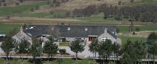 фото отеля Steadings Hotel Farr