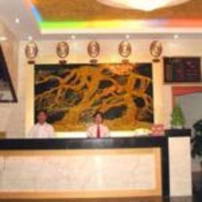 фото отеля Yulong Hotel Liwan