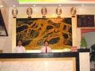 фото отеля Yulong Hotel Liwan