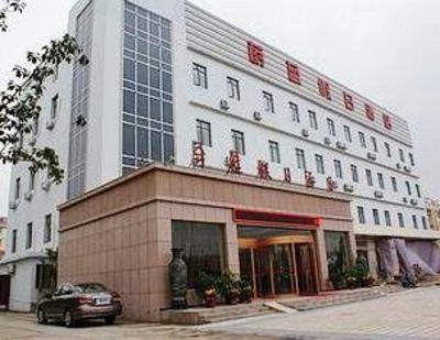 фото отеля Azure Holiday Hotel Qingdao