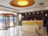 Azure Holiday Hotel Qingdao