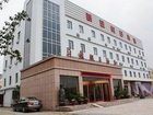фото отеля Azure Holiday Hotel Qingdao