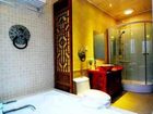фото отеля Shishan Zhuyuan Hotel