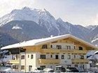 фото отеля Landhaus Gasser Mayrhofen