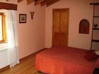 фото отеля El Canto del Gallo Lodging Valdepielago