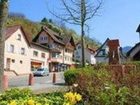фото отеля Gruner Baum
