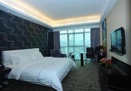 фото отеля Xiamen Landscape Hotel