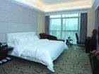 фото отеля Xiamen Landscape Hotel