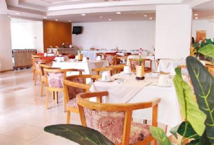 фото отеля Aranzazu Plaza Kristal Hotel