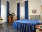 фото отеля Impero Hotel Montecatini Terme