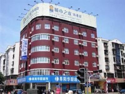 фото отеля Citihome Hotel Fuyang Honggang