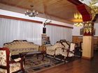 фото отеля Yarlam