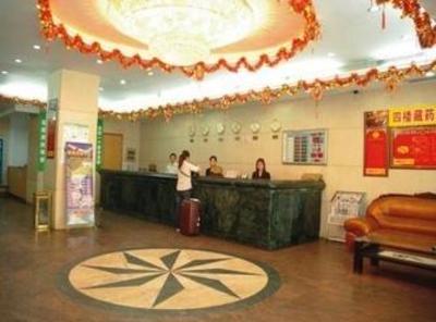 фото отеля Yecheng Hotel