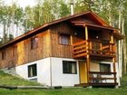 фото отеля Goldenwood Lodge