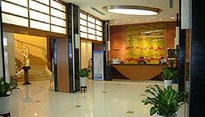 фото отеля Qingdao Haiding Holiday Hotel
