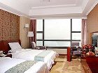 фото отеля Qingdao Haiding Holiday Hotel