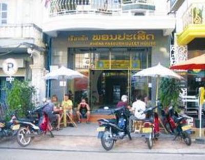 фото отеля Phonepaseuth Guesthouse