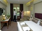 фото отеля Kervansaray Thermal Hotel Bursa