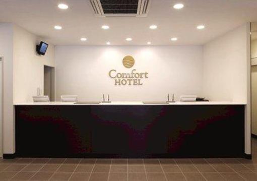 фото отеля Comfort Hotel Koriyama