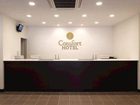 фото отеля Comfort Hotel Koriyama