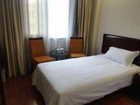 фото отеля GreenTree Alliaince Hangzhou Qingchun Road
