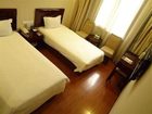 фото отеля GreenTree Alliaince Hangzhou Qingchun Road