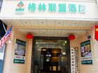 фото отеля GreenTree Alliaince Hangzhou Qingchun Road