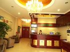 фото отеля GreenTree Alliaince Hangzhou Qingchun Road