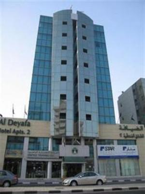 фото отеля Al Deyafa Hotel Apartments 2