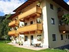 фото отеля Ferienwohnungen Kröll Apartments Mayrhofen