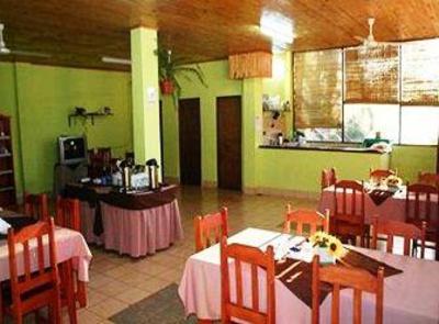 фото отеля Residencial Guarani Puerto Iguazu