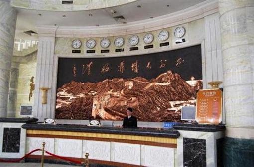 фото отеля Beijing Spring Hotel Yanqing