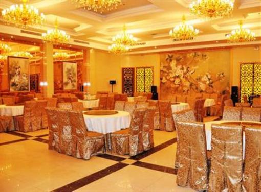 фото отеля Beijing Spring Hotel Yanqing