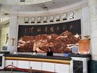 фото отеля Beijing Spring Hotel Yanqing
