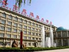 фото отеля Beijing Spring Hotel Yanqing