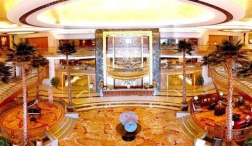 фото отеля Nishi Haitai Hotel Luxury Weihai