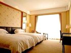 фото отеля Nishi Haitai Hotel Luxury Weihai