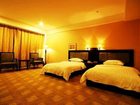 фото отеля Xinguangdi Business Hotel Guangzhou