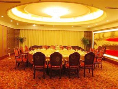фото отеля Jianping International Hotel Chaoyang